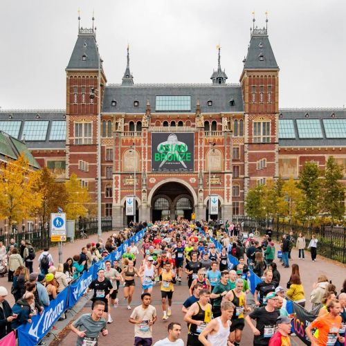 Foto offerta MARATONA DI AMSTERDAM | 42K,21K,8K, immagini dell'offerta MARATONA DI AMSTERDAM | 42K,21K,8K di Ovunque viaggi.